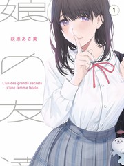 蜜桃影視網站綜藝現場回看封面